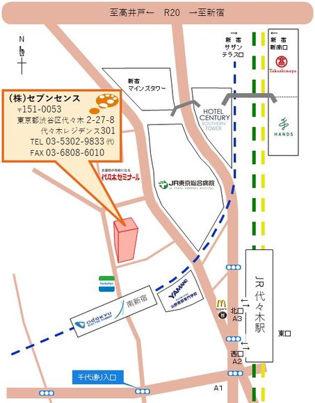 印刷にはGoogleマップ・印刷用PDFデータをご利用ください。 セブンセンスの地図